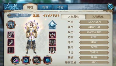 《绝区零》仪玄角色深度攻略：决战武道之巅的全面策略